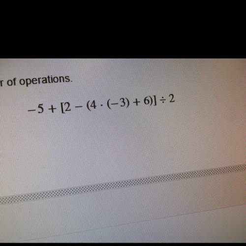 What's the answer and how do you solve it