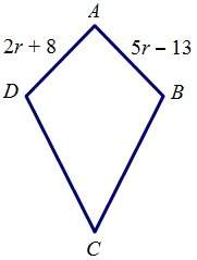 Analyze the diagram below and complete the instructions that follow.figure abcd is a kite. if line a