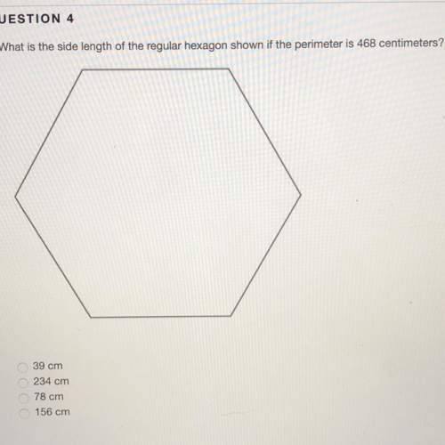 What is the side length of the regular hexagon shown if the perimeter is 468 centimeters