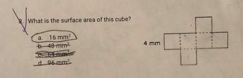 What is the surface area of this cube? the circled answer 16mm is incorrect. see attachment.