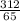 \frac{312}{65}