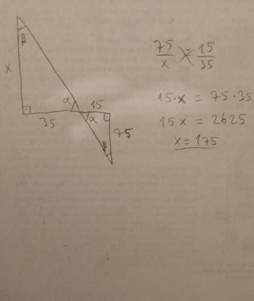 Can someone help me? It’s Geometry !