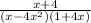 \frac{x+{4} }{(x-4x^{2} )(1+4x) }