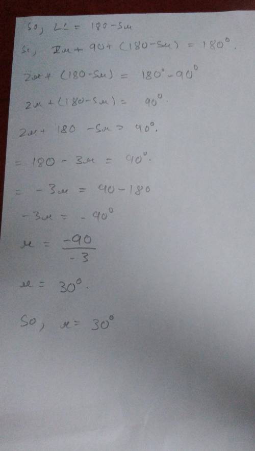 Only answer if you have the answer! Please find x this is due in 2 hours!