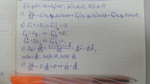 Find the directional derivative of f(x) = -2x + 2y2 + z2 at the point p(2, 0, 2), in the direction o