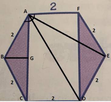 Find the area of each shaded region each outer polygon is regular 
See the picture