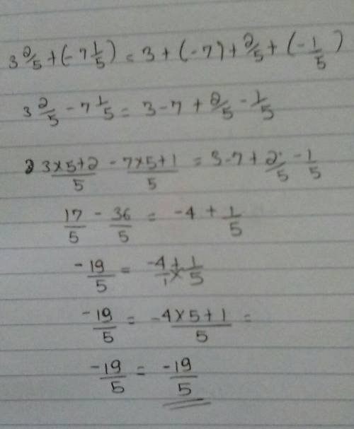 Simplify the expression. Enter the answer in the bo
2
= 3+(-7)+
5
+
5