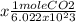 x\frac{1 mole CO2}{6.022 x 10^23}