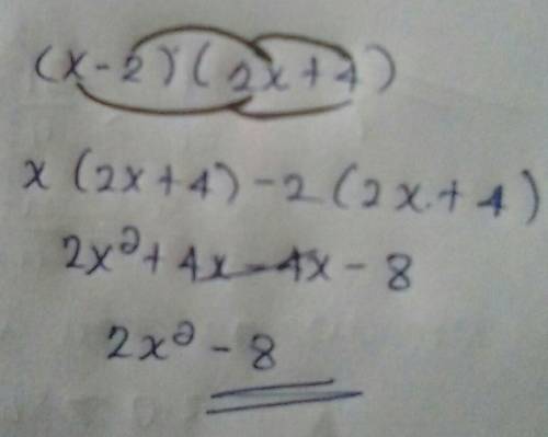 Expand and simplify (x-2)(2x+4)