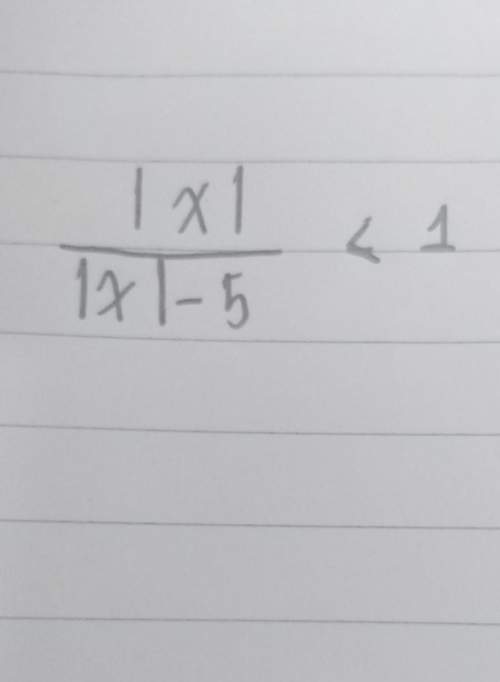The solution set of inequalities is equal to how much?