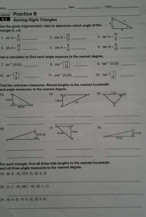 What are the answers to these problems?