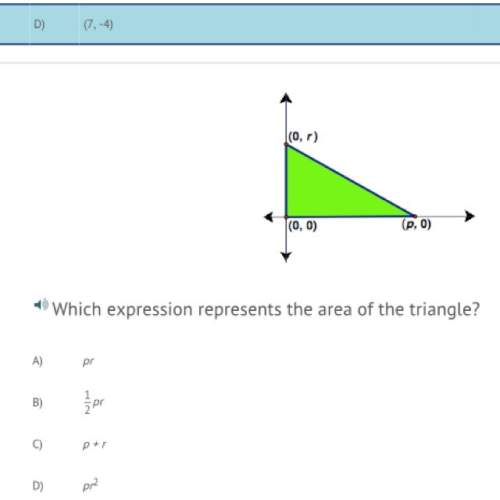 What expression represents the area of triangle
