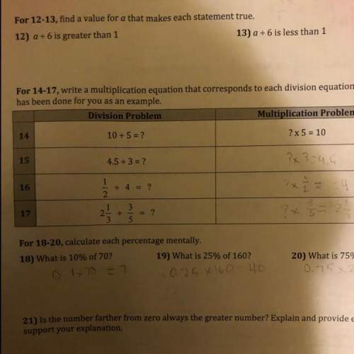 Answer question 12 and 13 for 10 points