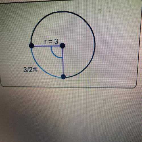 Fast pls!  what is the measure of the indicated central angle?  a) 70 degr
