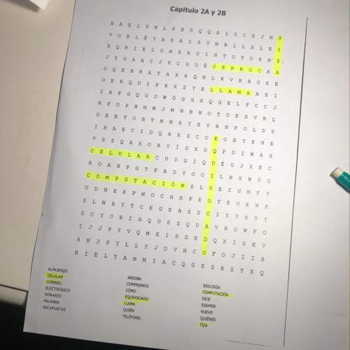 [word search] spanish class word search