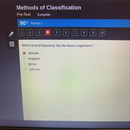 Which level of taxonomy has the fewest organisms?  the answer is species dom