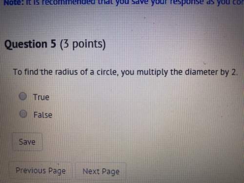 To find the radius of a circle, you multiply the diameter by 2.