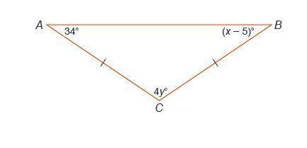 Ineed answer !  what is the value for y?  y =