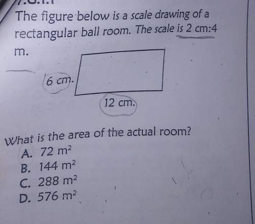 What is the area of the actual room