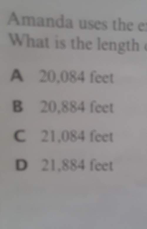 Amanda uses the expression 5, 271 × 4 to measure the length, in feet, of a fence around a park. what