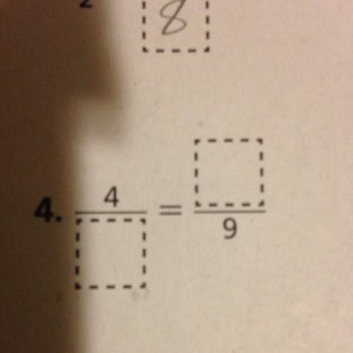 How do i find the numerator and denominator?