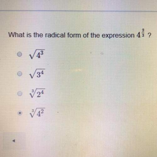 What is the radical form of the expression?