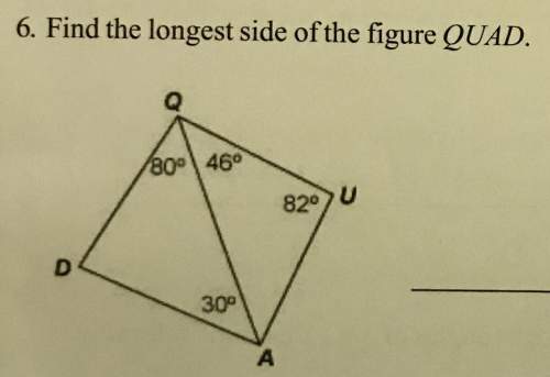 On geometry  find the longest side of the figure quad. quad ( 80°, 42°