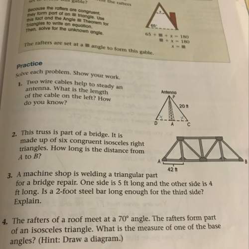Problem solving application engineering geometry need 1-4