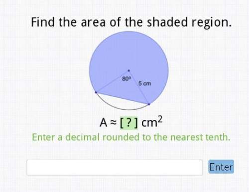 [40 points] find the area of the shaded region. enter a decimal rounded to the nea