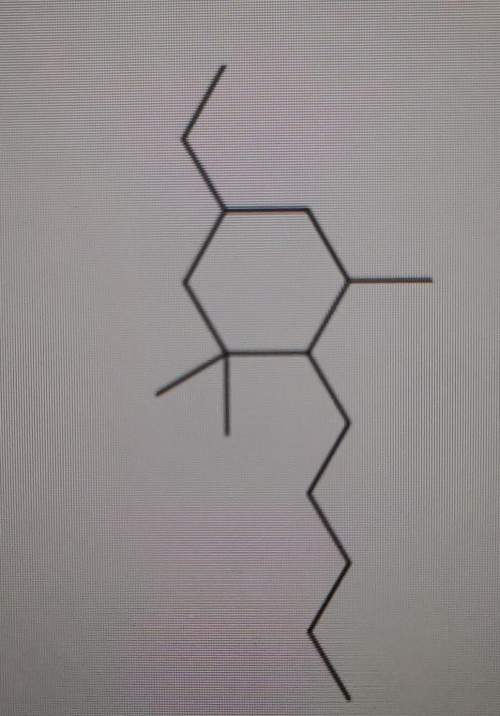 What is the nomenclature of this compound?