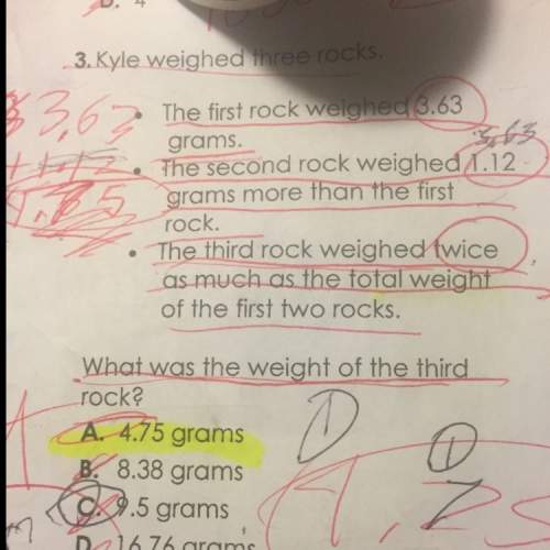 What is the weight of the third rock?