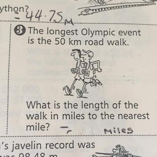 What is this question to the nearest mile ?