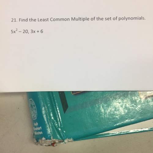 Find the least common multiple of the set of polynomials 5x