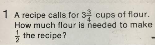 How much flour is needed as a mixed number