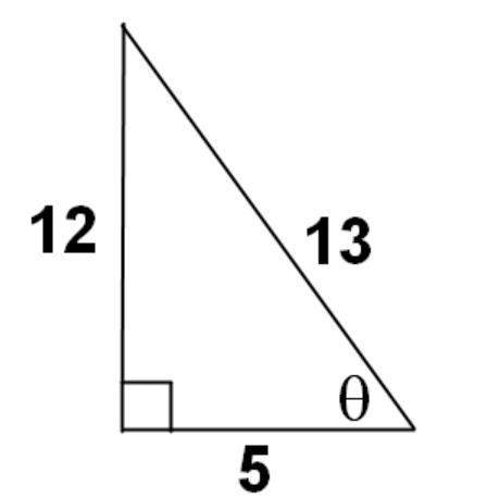 In the triangle below, what ratio is sin θ?