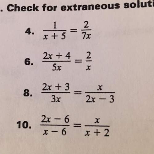 Need with number 10 think i am supposed to cross multiply but i don’t know