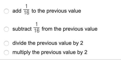 What is the pattern in the values as the exponents increase?