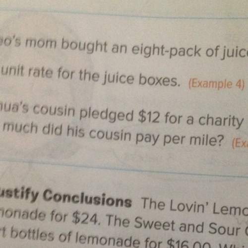 Theos mom bought an eight pack of juice boxes at the store for $4. find the unit rate for the juice