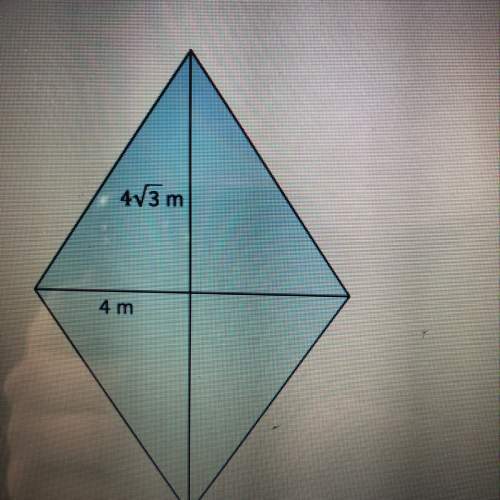 Find the area of the rhombus.  answer options: 48sqrt3, 32sqrt3, 64sqrt3, 64^2