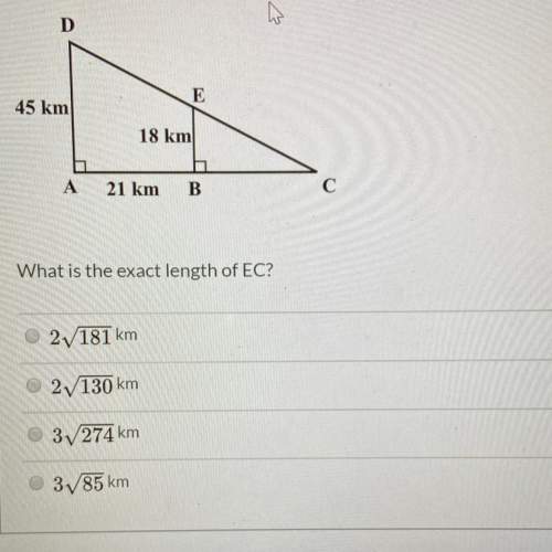 What is the length of ec (click for picture)