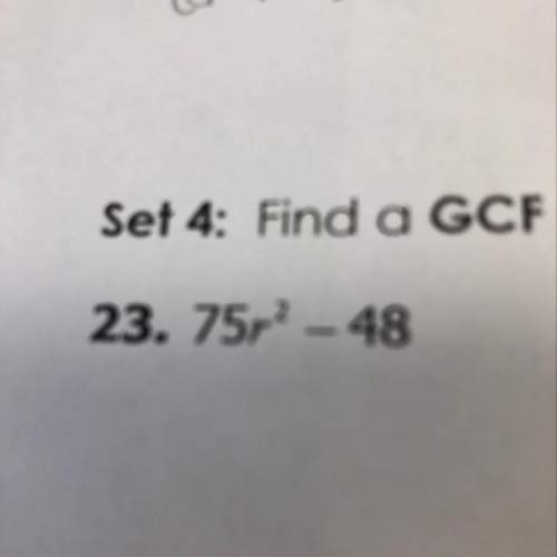 Find a gcf first, then factor the remaining difference of squares or trinomial.
