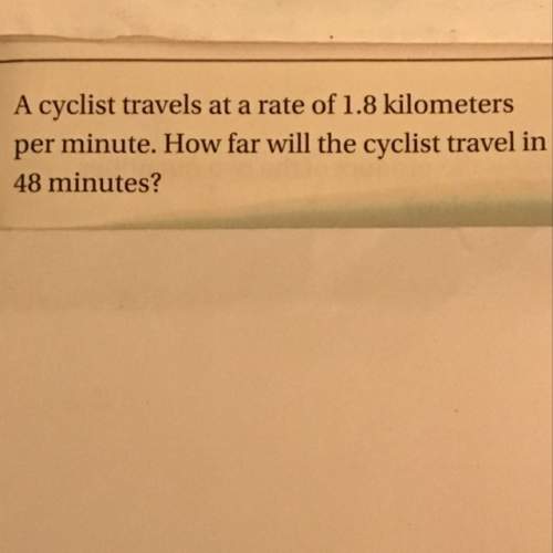 How far will the cyclist travel in 48 minutes