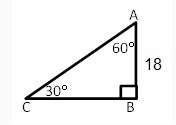 What is the length of side bc?  a. 18√2 b. 18 c. 32