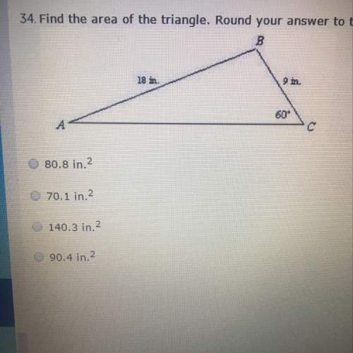 Find the area of the triangle. round your answer to the nearest tenth, if necessary.