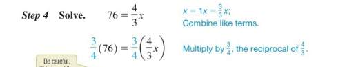 Why is one side multiplied by the reciprocal and one side multiplied by the original fraction.