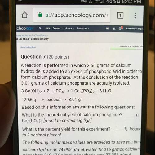 What is the theoretical yield of calcium phosphate?