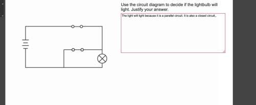 Use the circuit diagram to decide if the lightbulb will light. justify your answer.the s