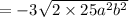 =-3\sqrt{2\times 25a^2b^2}