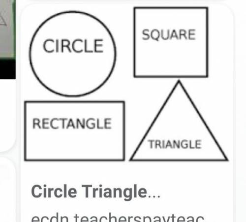 8.

Look at this figure.
It has one triangle and one rectangle. True or false?
True
False
Checkin
sk