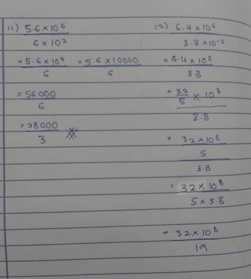 PLEASE HELP MATH 11. And 12.